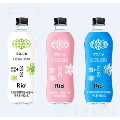 Rio蘇打氣泡水系列