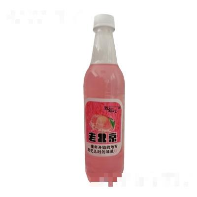 致年代老北京汽水