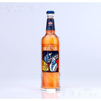 龍丹俄式汽水甜橙味550ml