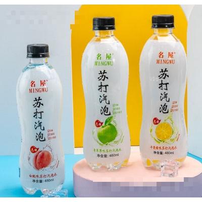 名屋蘇打汽泡水系列