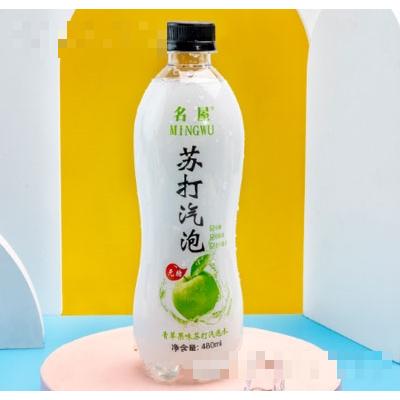 名屋青蘋果味蘇打汽泡水480ml