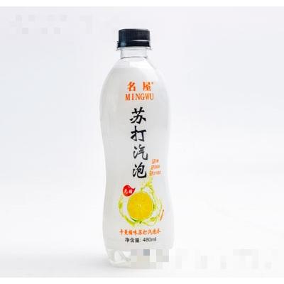 名屋卡曼橘味蘇打汽泡水480ml