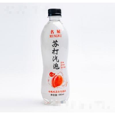 名屋白桃味蘇打汽泡水480ml