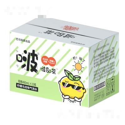 啵Bo茶檸檬烏龍味氣泡水480mlX15