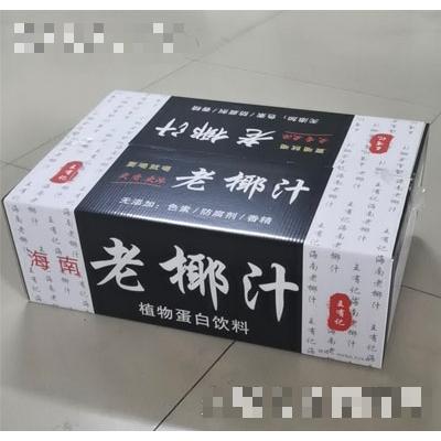 王有記海南老椰汁（箱）