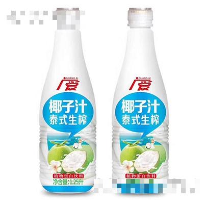 廣愛泰式生榨椰子汁1.25L