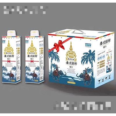 泰式鮮榨椰汁