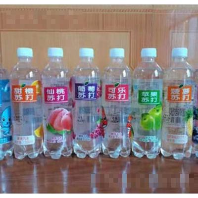果味蘇打汽水