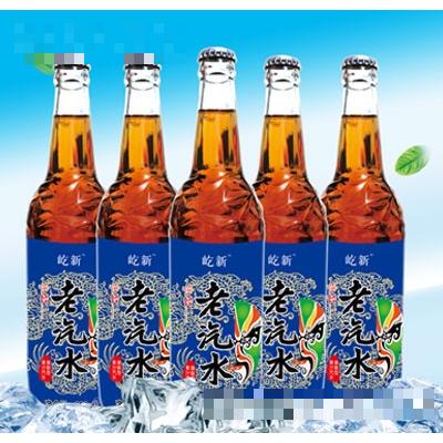 屹新老汽水