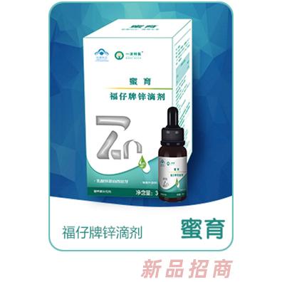 大連一沫特醫生物科技有限公司