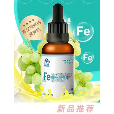 媽咪全知道健康科技(上海)有限公司