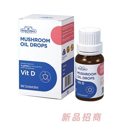 澳藍紐寶品牌事業部