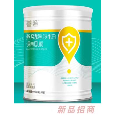 成都善漁貿易有限公司
