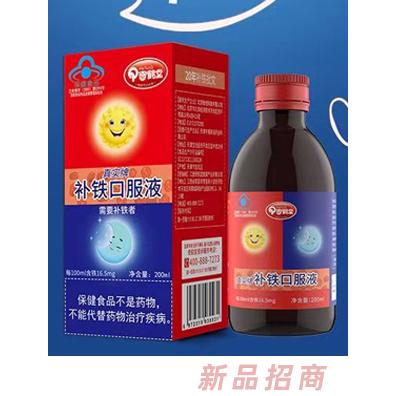江西奇鶴堂健康產業有限公司