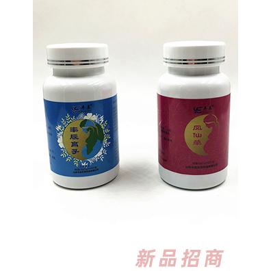 豐辰孕寶片