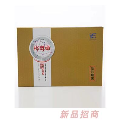 豐辰樺茸硒壓片糖果