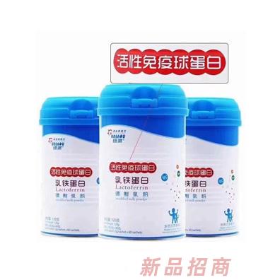 優之優（深圳）貿易有限公司