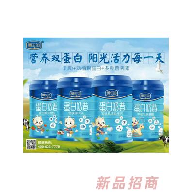 樂佳營銷管理有限公司