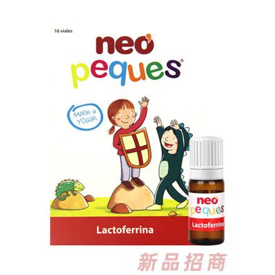 上海班羅實業有限公司