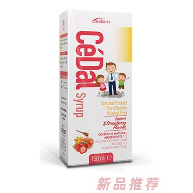 樂他適(上海)貿易有限公司