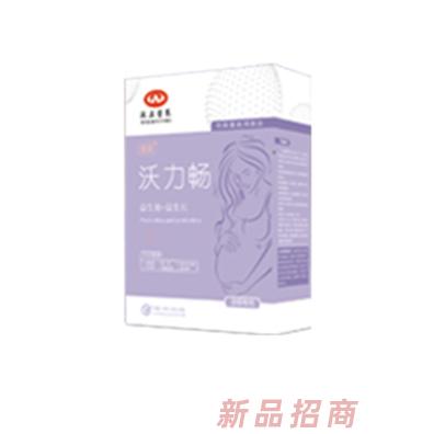 沃正營養（北京）科技有限公司