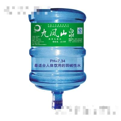 沁陽市九鳳泉礦泉水開發有限公司