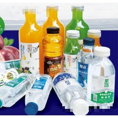 聚動飲品系列