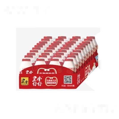 揭陽市黑牛食品工業有限公司