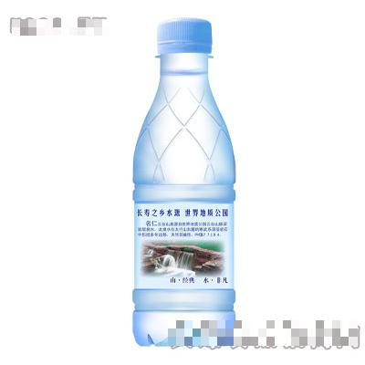 焦作市明仁天然藥物有限責任公司礦泉水招商部