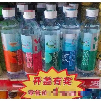 吉林省中兌商貿有限公司