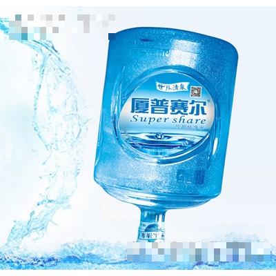 飲用純凈水廈普賽爾