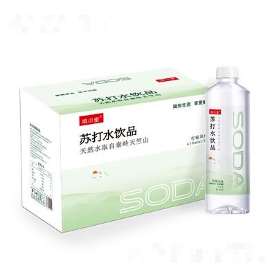 陜西臻致臻美商貿有限公司