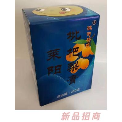 威海元杉貿易有限公司