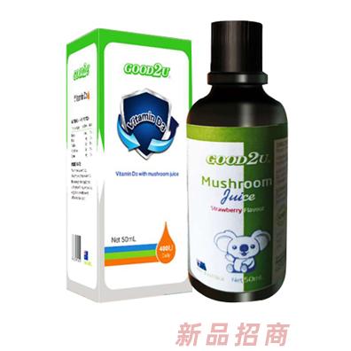 新澳樂維維生素D3滴劑