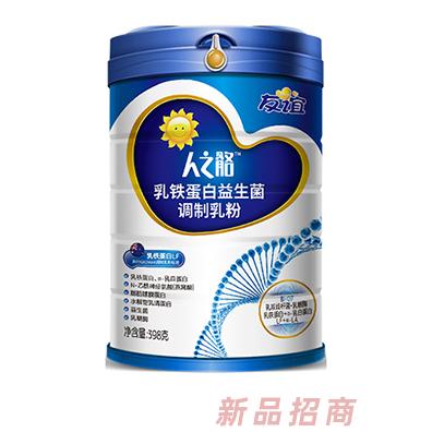 湖南乳寶齋乳業有限公司