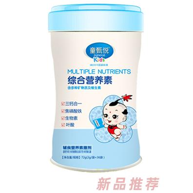 河南陶甄生物科技有限公司