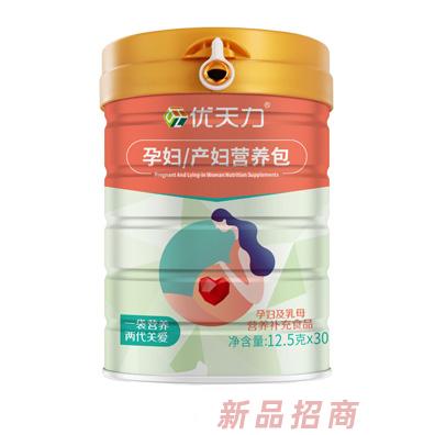 贛州市全標生物科技有限公司