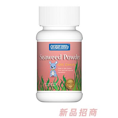 澳維樂活（西安）健康科技有限公司