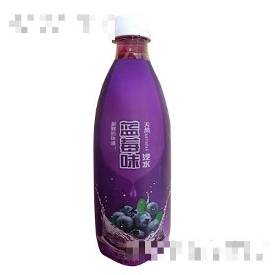 溱心藍莓味汽水450ml