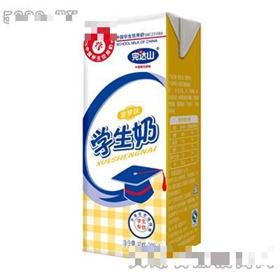 黑龍江完達山乳業有限公司