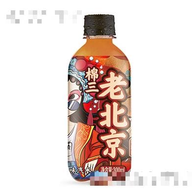 老北京香檳味汽水300ml