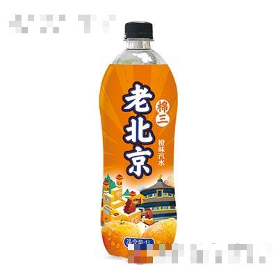 老北京橙味汽水1L