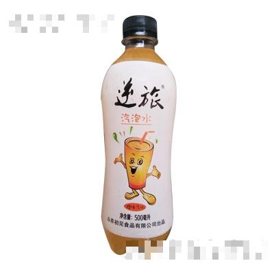 逆旅橙味汽水