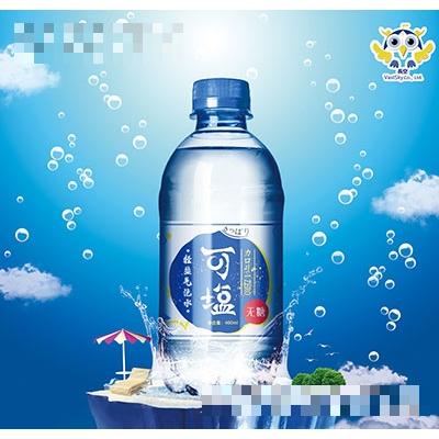 長空氣泡水450ml