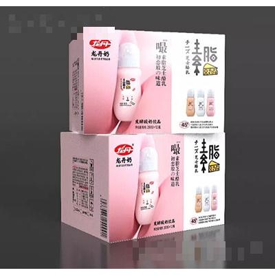 龍丹素脂發酵酸奶飲品