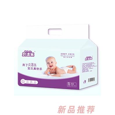 貝潔樂線上拉拉褲