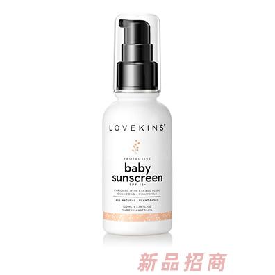 lovekins防曬霜