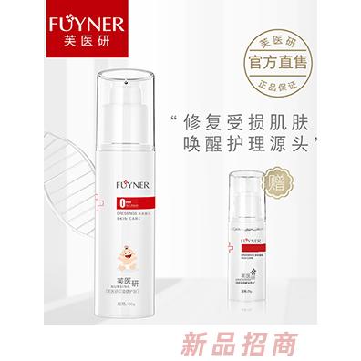 芙醫研貝滋健護油0m+液體敷料100g