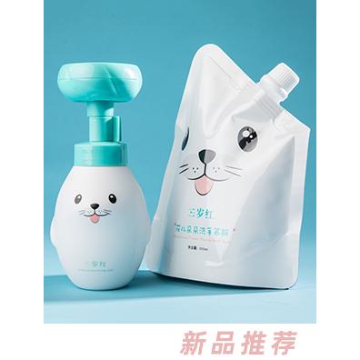 許昌美加美商貿有限公司