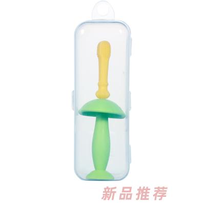 有貝硅膠牙刷 綠色（帶盒子）
